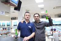 Invitatie la bowling Invitatie la bowling